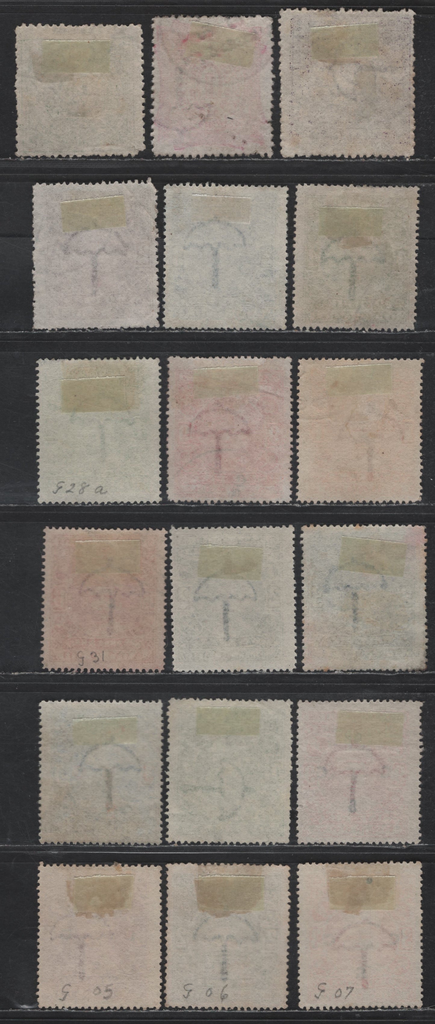 Lot 206 India - Cochin SG#17-19, 26-28b, 29-32, 46, O1-O6 1/2p - 9p Green - Red Numerals - Portraits, 1902-1913 Numeral -Raja Rama Varma I Issues, 18 Fine/Very Fine Used Singles