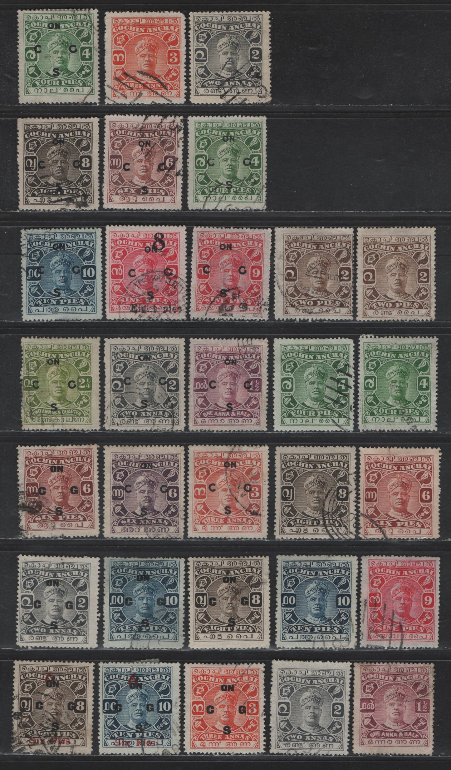 Lot 207 India - Cochin SG#35-40, 42-43, 45, O10-O19,O21, O25-O29, O32-O33 2p - 3a Gray - Orange Raja Rama Varma II, 1916-1930 Raja Rama Varma II Issue,  Fine/Very Fine Used Singles, Various Perfs