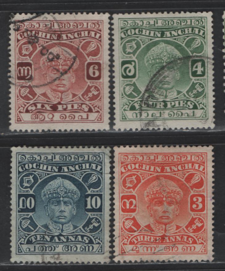 Lot 208 India - Cochin SG#61, 64, 56, 55 4p - 10a Green -Blue Maharaja Rama Varma III, 1933-1938 Maharaja Rama Varma III Issue, 4 Fine/Very Fine Used Singles, 10a Has Light Corner Crease