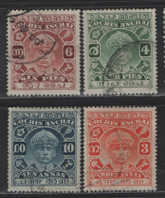 Lot 208 India - Cochin SG#61, 64, 56, 55 4p - 10a Green -Blue Maharaja Rama Varma III, 1933-1938 Maharaja Rama Varma III Issue, 4 Fine/Very Fine Used Singles, 10a Has Light Corner Crease