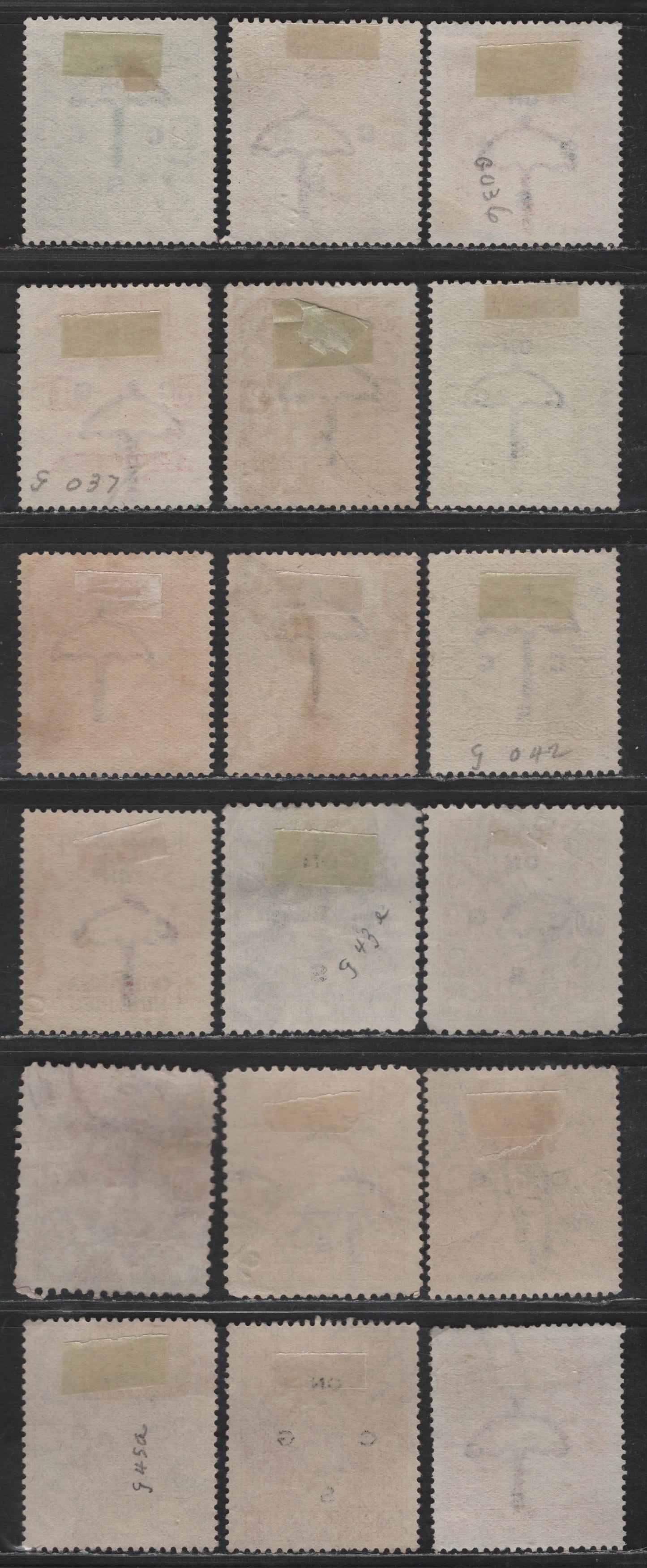 Lot 210 India - Cochin SG#O34-O42, O61, O50a, O48-a, O55a, O56, O54a, O56a, O44 4p - 1a Green - Brown Orange Maharaja Rama Varma III, 1933-1938 Maharaja Rama Varma III Official Overprinted Issue, 18 Fine/Very Fine Used Singles