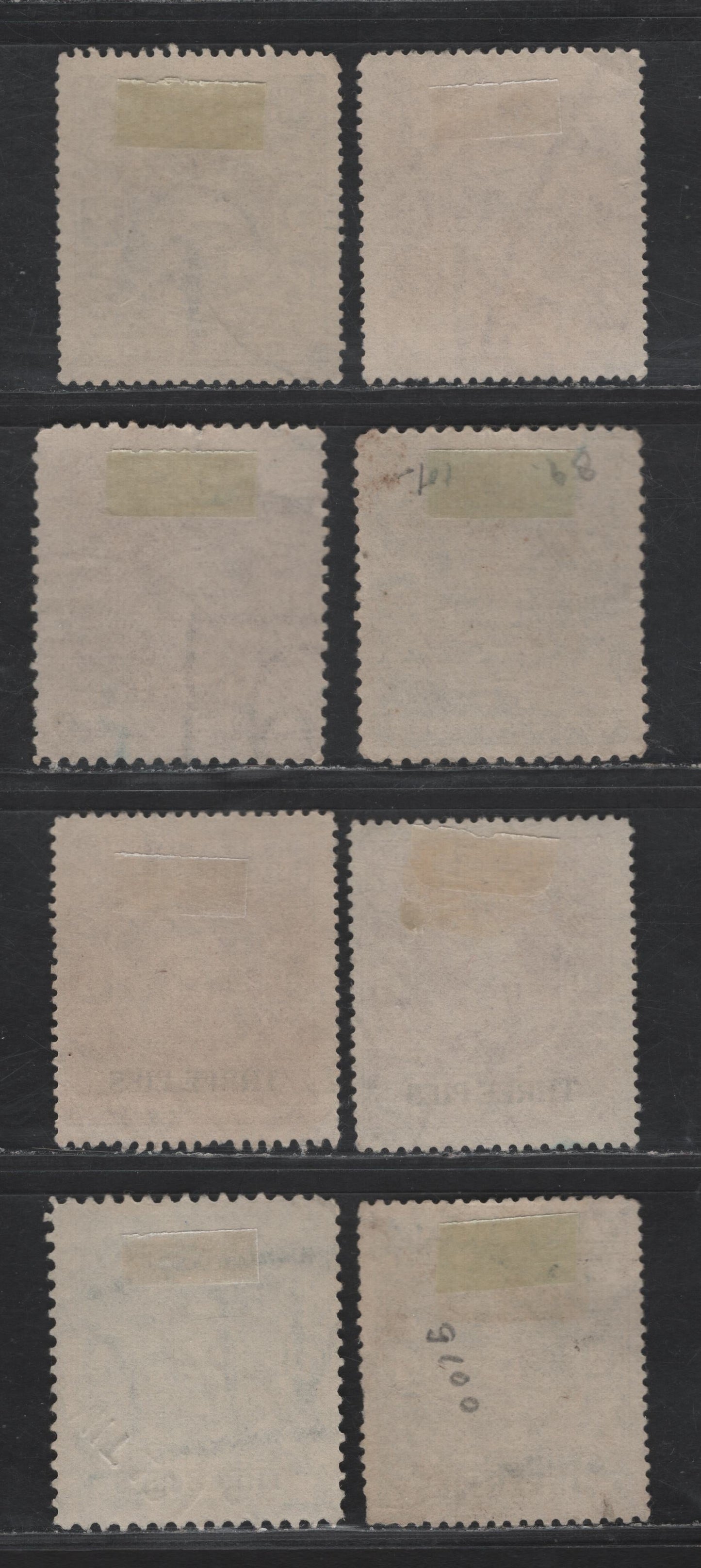 Lot 211 India - Cochin SG#85, 88-a, 89, 94-96 2p - 3p on 6p Brown - Red Brown Maharaja Kerala Varma II, 1943 Maharaja Kerala Varma II Issue, 7 Fine/Very Fine Used Singles, Wmks 8a & 27, Perfs 11 & 13x13.5