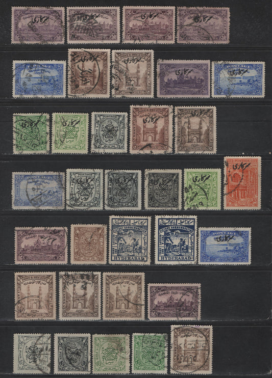 Lot 221 India - Hyderabad SG#41-44, 53, 60, 45, O46-O51 1a - 8p Brown - Green Figures, 1934-1944 Pictorial Issue, 34 Fine/Very Fine Used Singles, With & Without Official Overprints, Worn Plates & Shade Variations