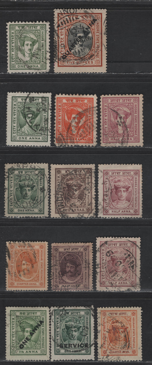 Lot 225 India - Indore SG#5, 6a, 9-12, 33, 37-38, 35, 53 1/4a - 1a Orange - Green Portraits, 1889-1946 Portraits & Service Overprints Issues, 14 Fine/Very Fine Used Singles, Perfs 13.6 Comb & Line 13.2