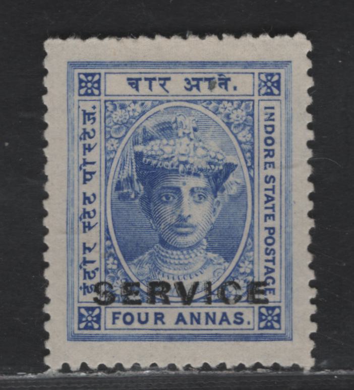 Lot 226 India - Indore SG#56 4a Ultramarine Maharaja Tukoji Holkar III, 1904-1906 Maharaja Tukoji Holkar III Issue, A Very Fine Unused Single, Perf 13.5