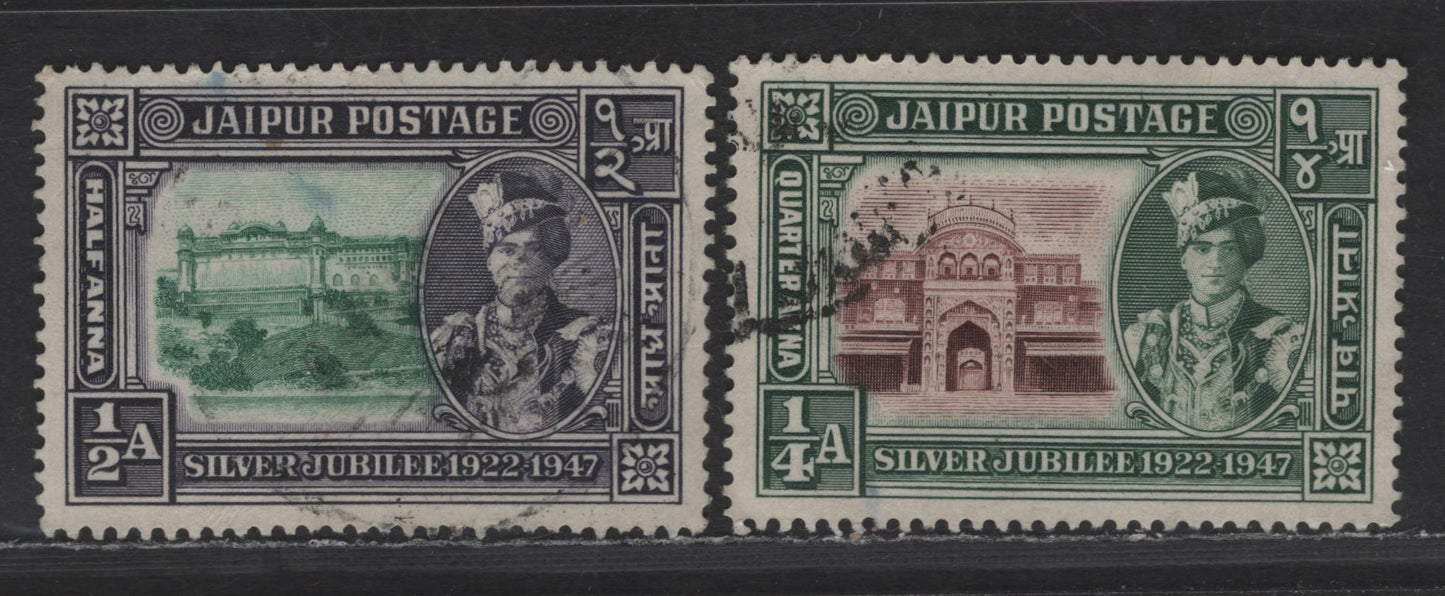 Lot 228 India - Jaipur SG#72-73 1/4a & 2.5a Red Brown & Green - Green & Violet Maharaja's Ascension, 1948 Silver Jubilee Of Maharaja's Ascension Issue, 2 Very Fine Used Singles
