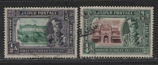 Lot 228 India - Jaipur SG#72-73 1/4a & 2.5a Red Brown & Green - Green & Violet Maharaja's Ascension, 1948 Silver Jubilee Of Maharaja's Ascension Issue, 2 Very Fine Used Singles