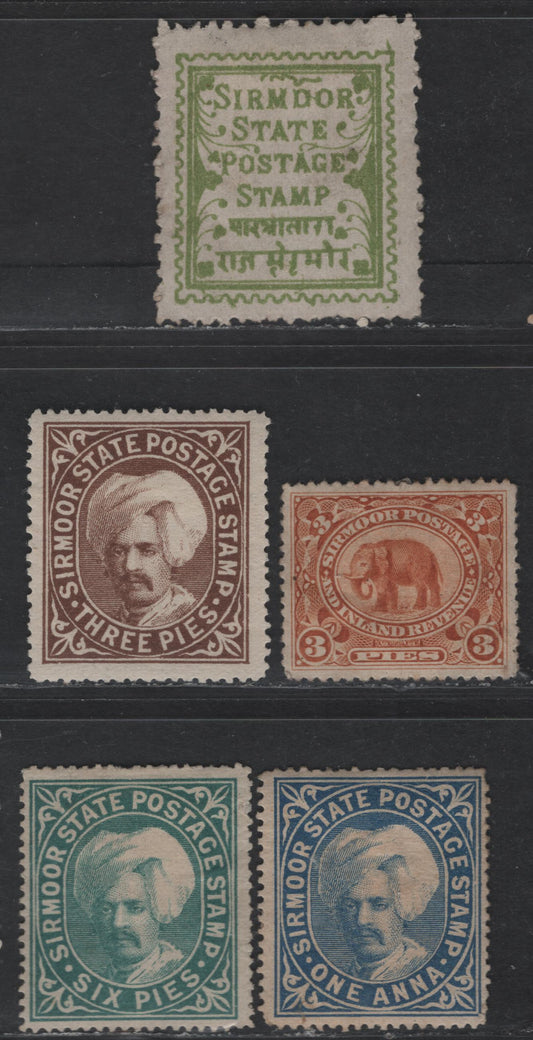 Lot 235 India - Sirmoor SG#3, 5, 8a, 7, 22 1p - 3p Yellow Green - Orange Brown Raja Shansher Perkash & Elephant, 1892 Raja Shansher Perkash, Elephant & Reprint Issues, 5 F/VFOG & Unused Singles, 1a & 3p have Gum, Others Are Unused