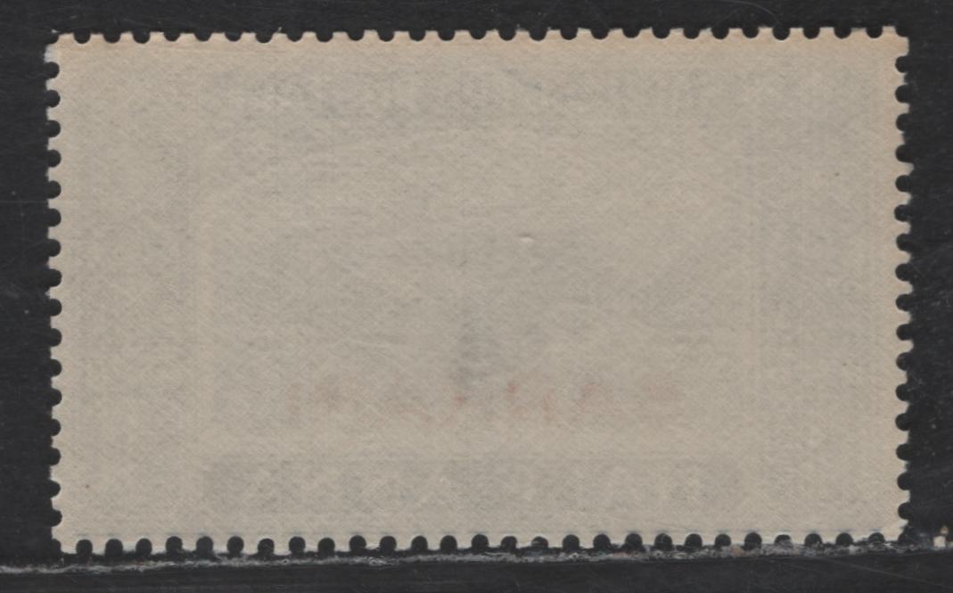 Lot 236 India - Sorulth SG#O2 1/2a Black & Deep Blue Lion, 1929 Pictorial Issue, A VFNH Single, Vermillion Sarkari Overprint