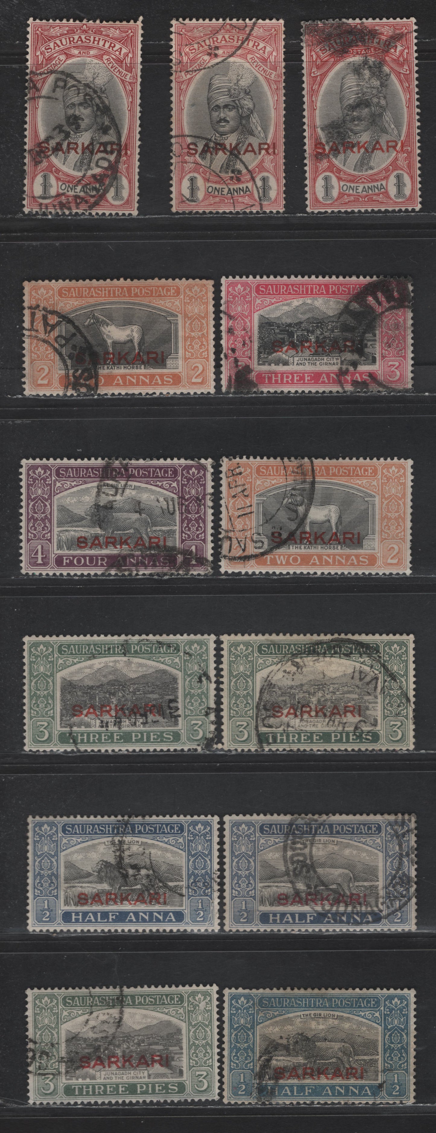 Lot 237 India - Sorulth SG#O1-a, O2-a, O3-a, O4-O5, O6a 3p - 4a Black & Blackish Green -Black & Purple Pictorial, 1929 Pictorial Issue, 9 Very Fine Used Singles, Vermillion & Red Overprint, Shade Variations