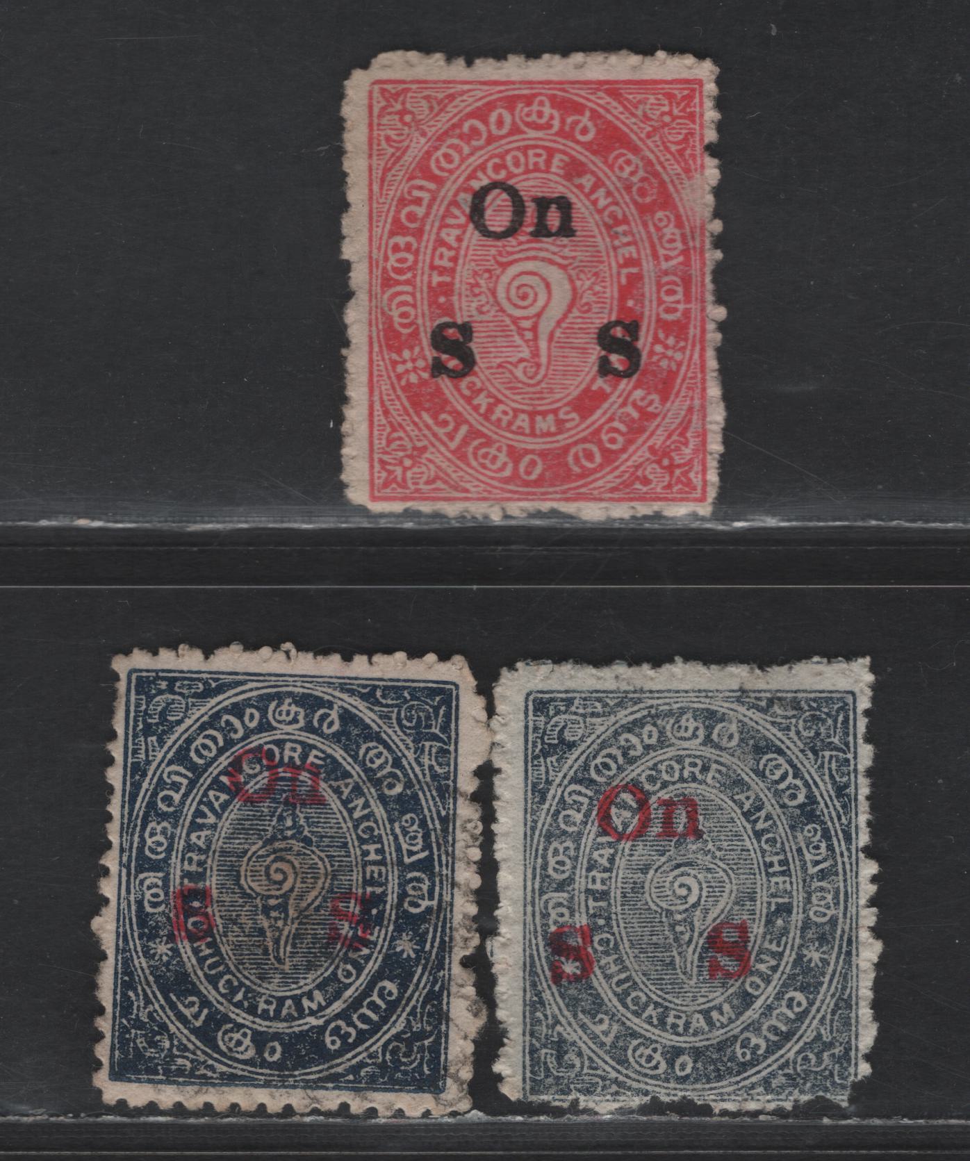 Lot 240 India - Travancore SG#O6, O20-a 2ch - 1ch Rose - Gray Blue & Deep Blue Conch Shell, 1911-1930 Conch Shell Definitives, 3 Fine/Very Fine Unused Singles, Wmk Type A & B, Official Overprint Type 01, No Gum As Issued