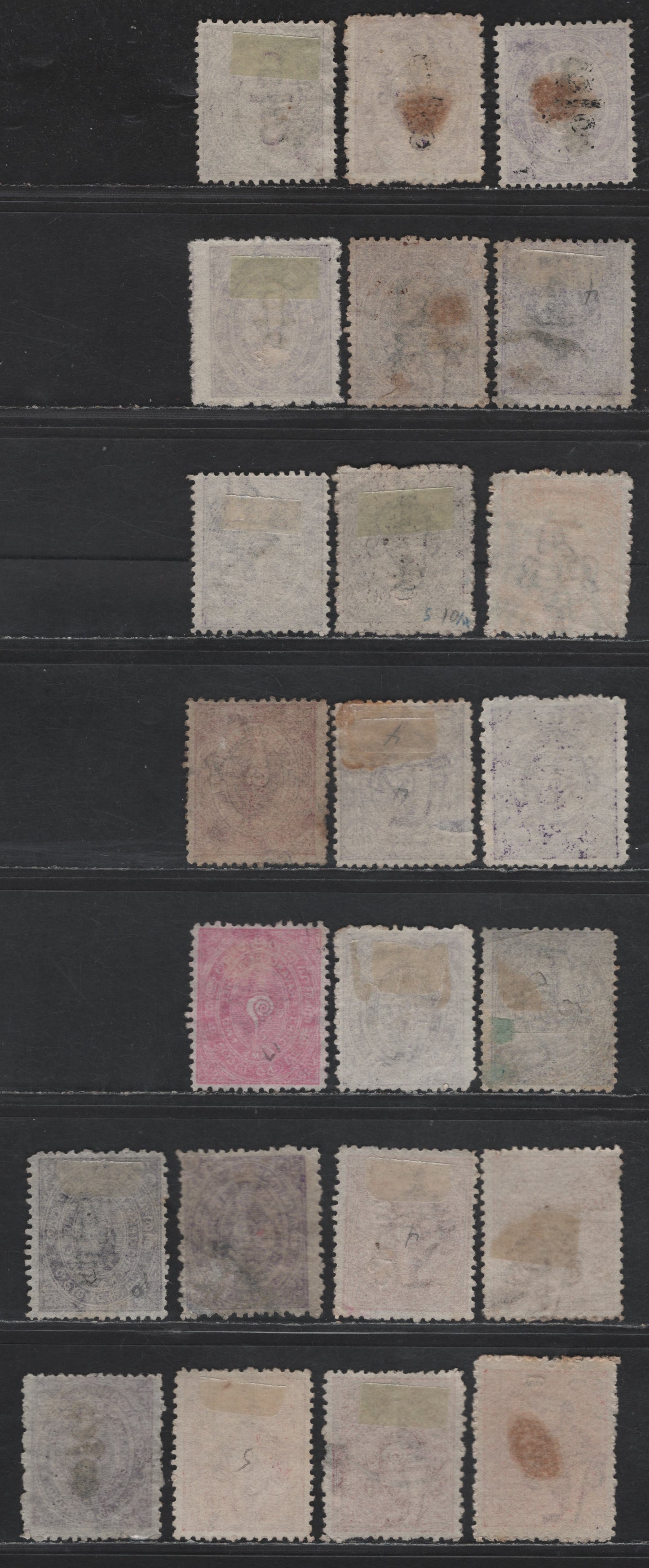 Lot 241 India - Travancore SC#9-10, 11a-b, 16a, 17, 19-20, 21-b, 22-b 4ca - 3/8 on 1/2ch Pink - Lilac Conch Shell, 1904-1920 Conch Definitive Issue, 23 Fine/Very Fine Used Singles, Wmk B, Shade Varieties