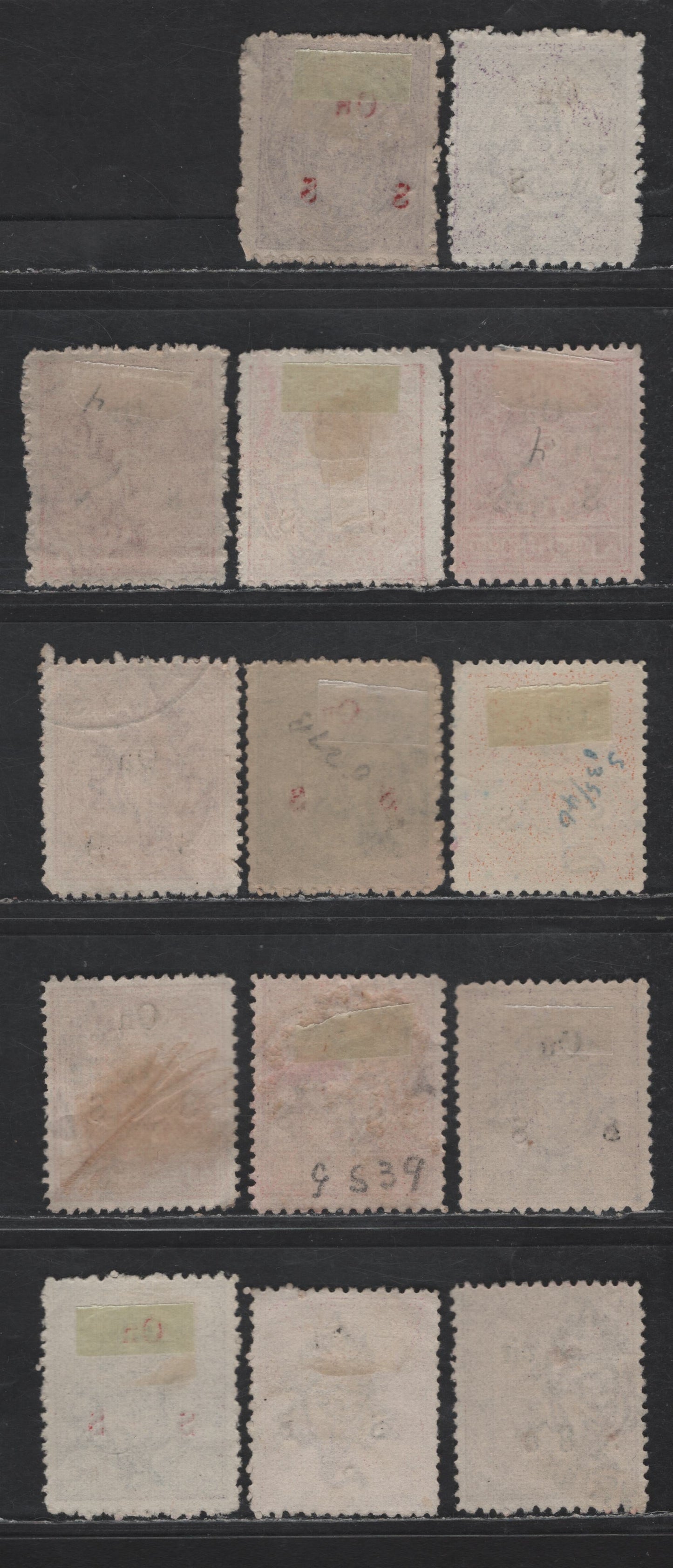 Lot 252 India - Travancore SG#O51-O56, O59-O61, O65, O83-O84 6ca - 1ch8c Brown Red - Claret Conch Shell, 1930-1939 Official Overprinted Issue, 14 Fine/Very Fine Used Singles, Overprint Type O7