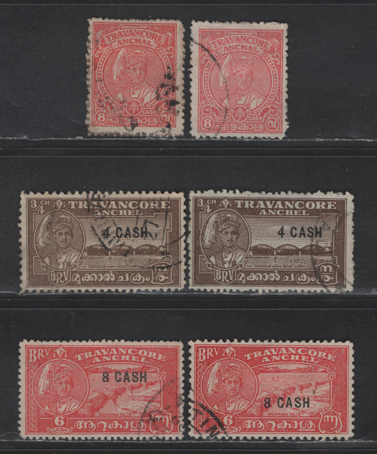 Lot 255 India - Travancore SG#74-a, 75-75a, 76,b 4ca on 3/4ch - 8ca Brown - Rose Maharaja, 1943-1946 Surcharges - Maharaja's 34th Birthday Issues, 6 Fine/Very Fine Used Singles, Perfs 12.5, 11 & 12.5-12