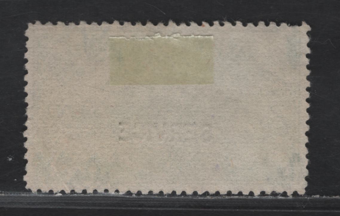 Lot 256 India - Travancore SG#O87 1ch - 4ch Yellow Green Maharaja, 1943-1946 Maharaja 27th Birthday Issue, A Very Fine Unused Single, Perf 12.5, Scarce Overprint Type O10, No Gum As Issued