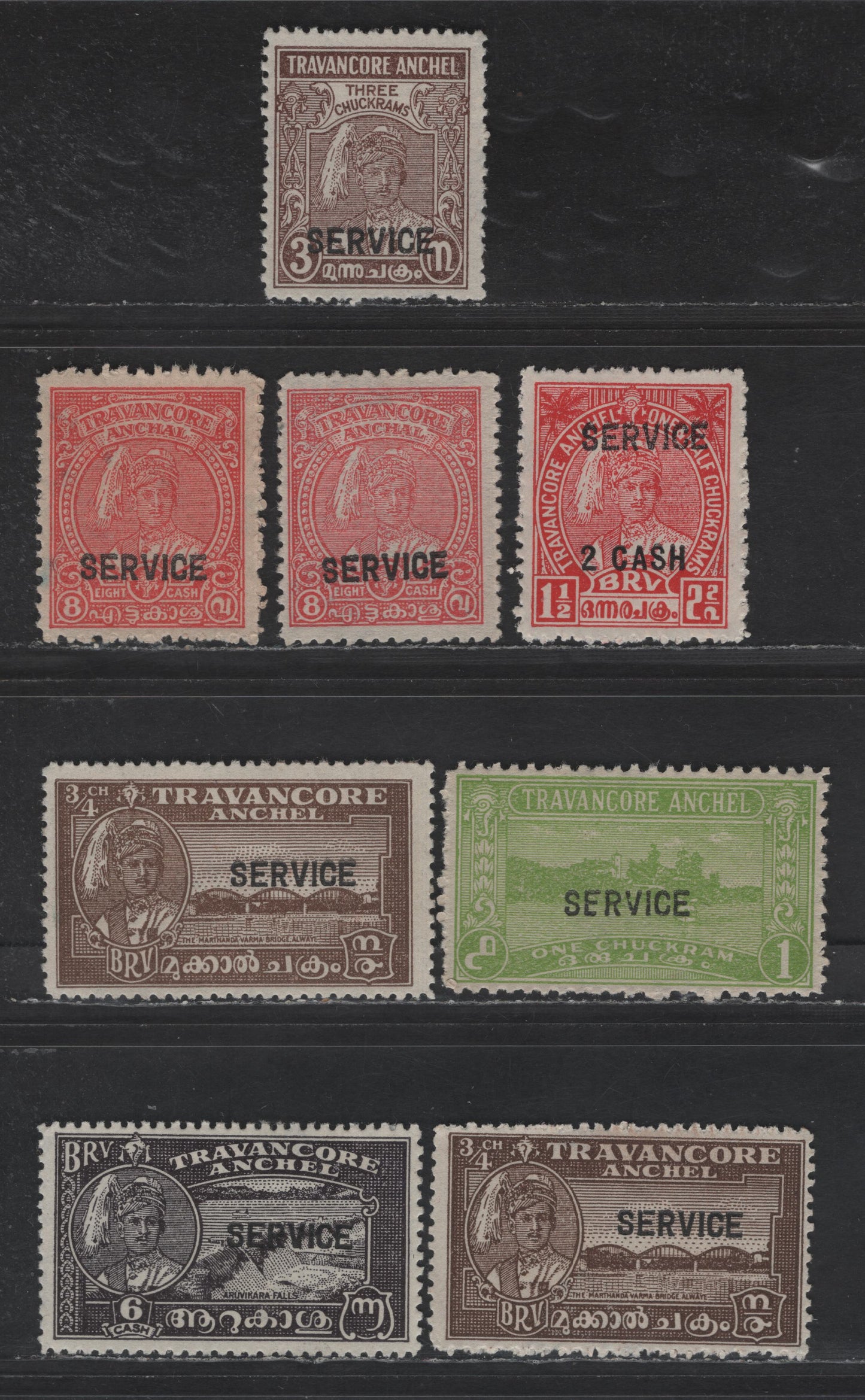 Lot 257 India - Travancore SC#O99, O96d, O108,d, O104,d, O103 3ch -8ca Brown - Carmine Rose Maharaja, 1941-1948 Maharaja 27th, 29th & 34th Birthday Issues, 7 Very Fine Unused Singles, Perfs 12.5, 11, 12 & Compound Of 11 & 12