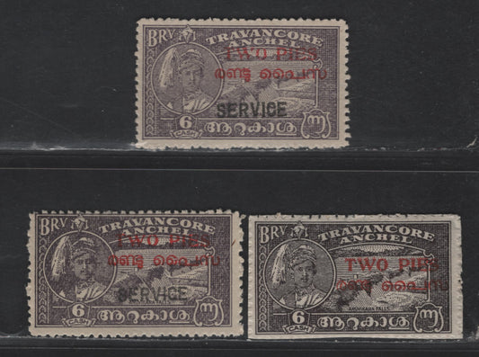 Lot 259 India - Travancore Cochin SG#1e, O1, O1f 2p on 6ca Blackish Violet Maharaja, 1949 Surcharge & Service Overprinted Issues, 3 F/VFOG & Unused Singles