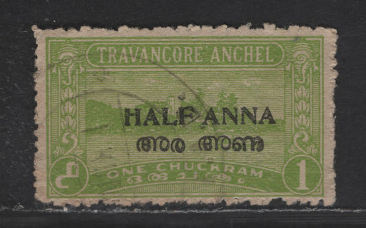 Lot 260 India - Travancore Cochin SG#2f 1ca Green Scenery, 1949 Surcharge Issue, A Very Fine Used Single, Compound Perf 12.5 & 12