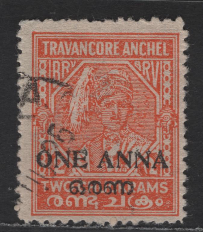 Lot 261 India - Travancore Cochin SG#4e 1a on 2ch Orange Scenery, 1949 Surcharge Issue, A Fine Used Single