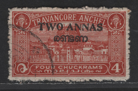 Lot 262 India - Travancore Cochin SG#5e 2a on 4ch  Red Scenery, 1949 Surcharge Issue, A Very Fine Used Single, Compound Perf 12 & 12.5