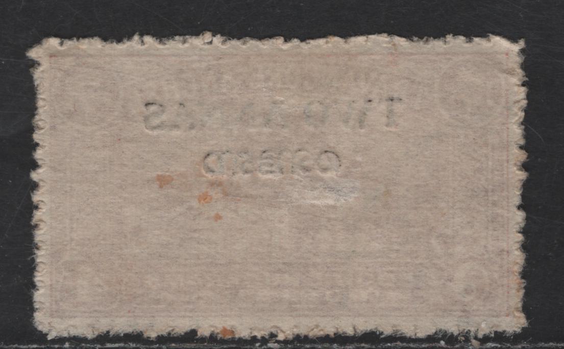 Lot 262 India - Travancore Cochin SG#5e 2a on 4ch  Red Scenery, 1949 Surcharge Issue, A Very Fine Used Single, Compound Perf 12 & 12.5