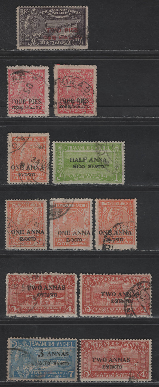 Lot 263 India - Travancore Cochin SG#1, 2,d, 3, 4-4c, 5, 5c,d, 6a 2p on 6ca - 3a on 7ch Blackish Violet - Pale Blue Scenery, 1949 Surcharge Issue, 12 Fine/Very Fine Used Singles, Perfs 12.5, 12, 11 7 13.5