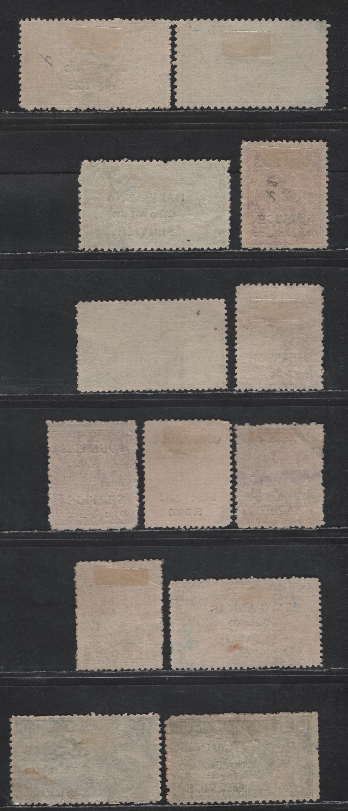 Lot 267 India - Travancore Cochin SG#O10,f, O11, O16, O16a-b, O17, O12,b, O13, O14f, O15c 4p on 8ca - 6a on 14ch  - Green Scenery, 1949 Service Overprint Issues, 13 Fine/Very Fine Used Singles, Type O2 Overprint, Perfs 12.5, 12 & 11, Additional Shades