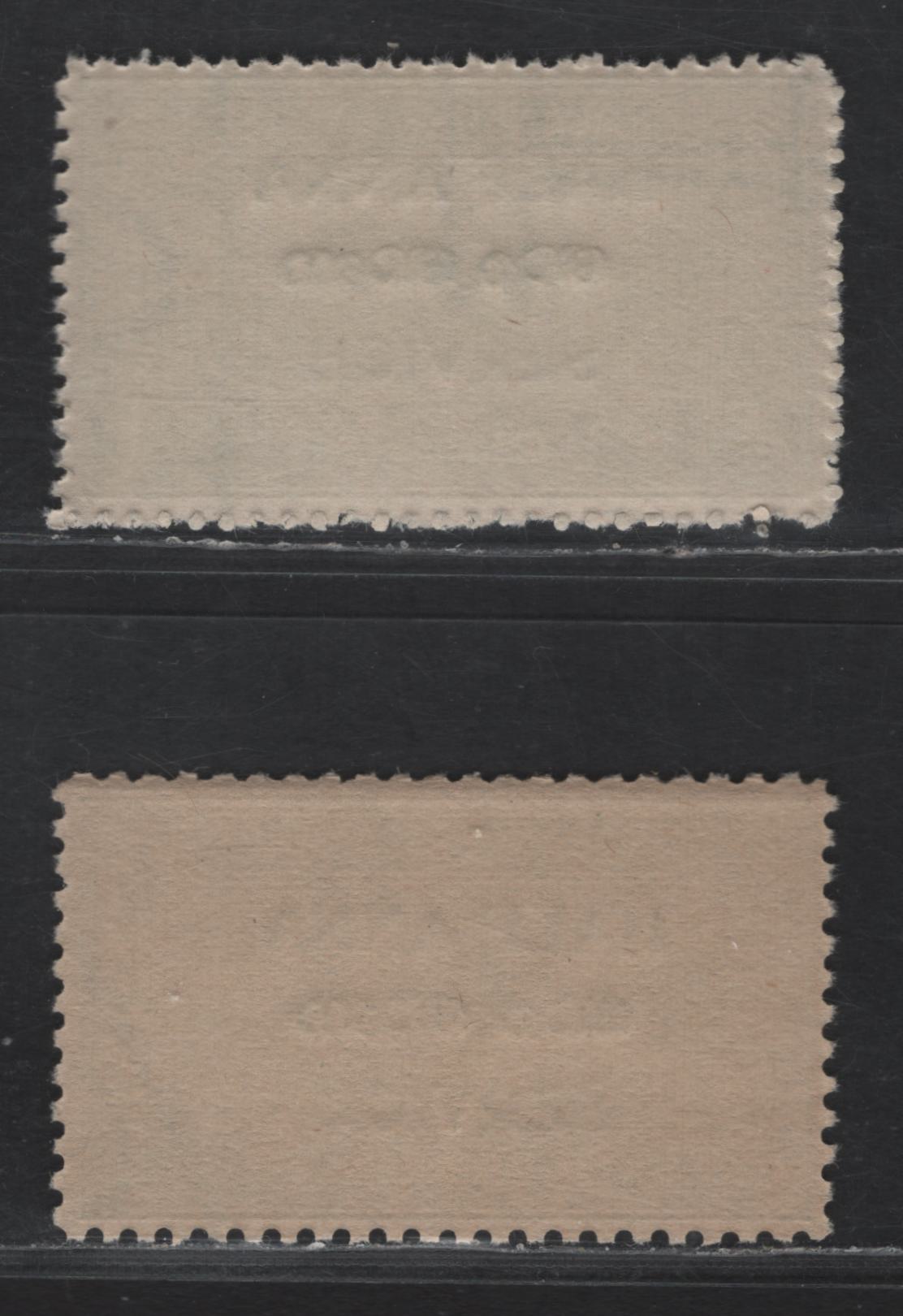 Lot 268 India - Travancore Cochin SG#O16-a 1/2a on 1ch yellow Green Scenery, 1949 Service Overprint Issue, 2 Very Fine Unused Singles, Wmk 27, Overprint Type O2