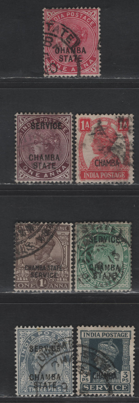 Lot 270 India - Chamba State SG#26, 111, O3, O32, O51, O72, O22 1/2a - 3p Green - Blue Queen Victoria & King George VI, 1900-1943 Queen Victoria & King George VI issues, 7 Very Fine Used Singles