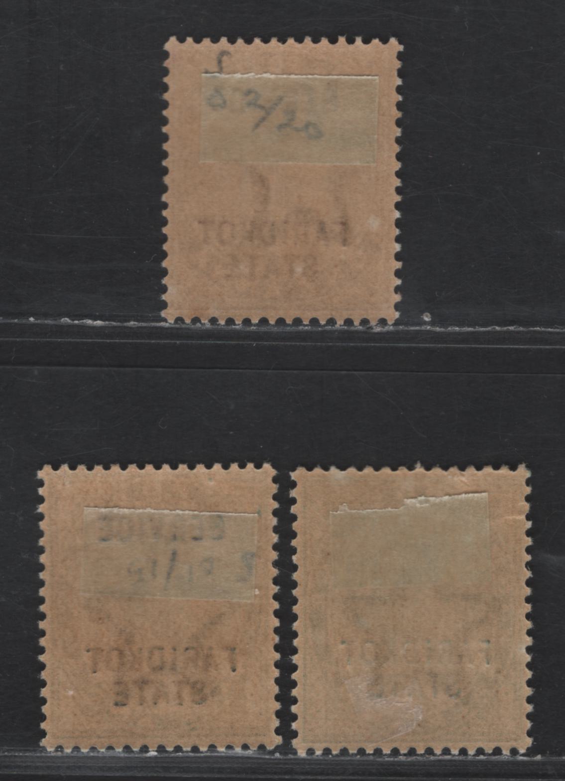 Lot 271 India - Faridkot SG#1, O1-O2 1/2a - 1a Deep Green - Brown Purple Queen Victoria, 1887-1898 Queen Victoria Overprinted Issue, 3 VFOG Singles