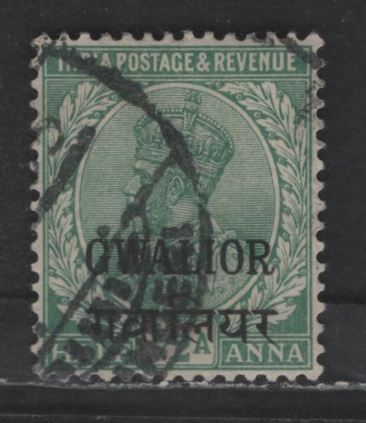 Lot 273 India - Gwalior SG#87w 1/2a Green King George V, 1928-1936 King George V Postage & Revenue Keyplates Issue, A Very Fine Used Single, Inverted Multiple Star Wmk, Listed, But Unpriced in Gibbons