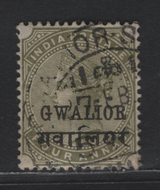 Lot 275 India - Gwalior SG#26c 4a Olive Green Hindi Inscription, 1885-1897 Queen Victoria Issue, A Very Fine Used Single, 15mm Wide Inscription