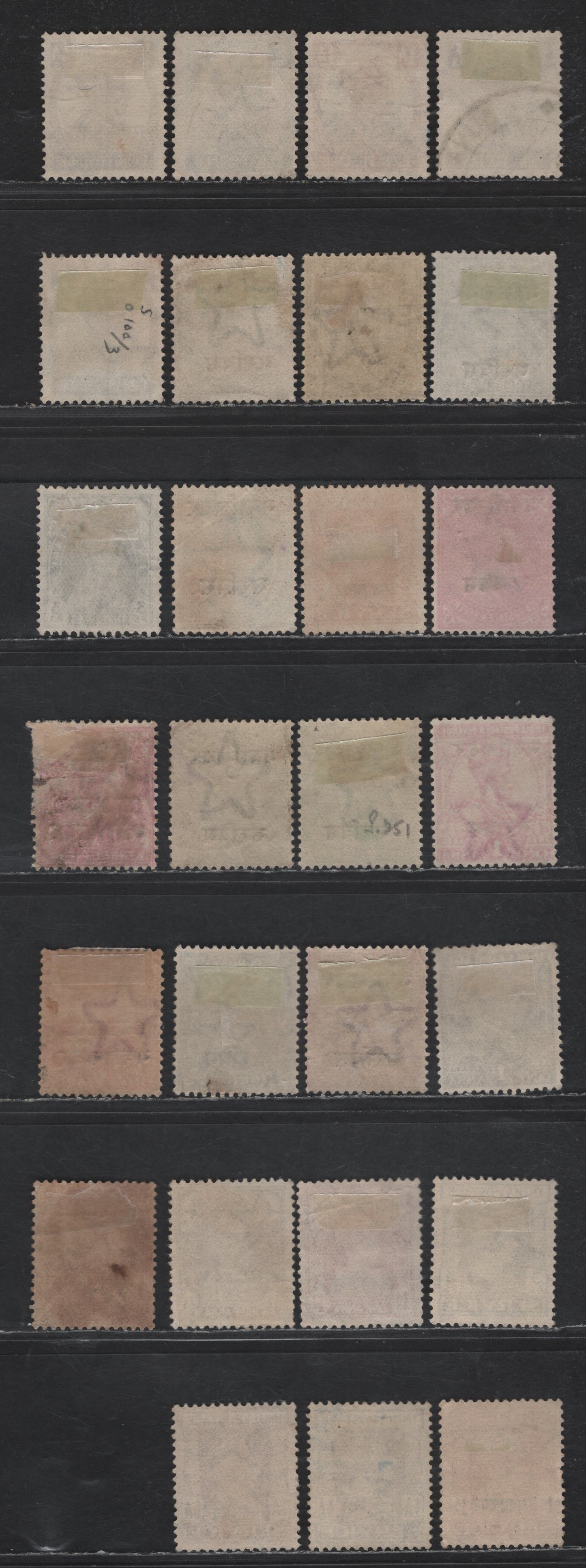 India - Gwalior SG#18c/125, O1/O87 1a - 2a Brown Purple - Orange Queen Victoria - KGVI, 1885-1944 Queen Victoria & KGVI / Official Issues, 27 Fine/Very Fine Used Singles