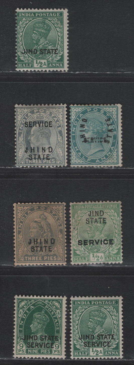 Lot 278 India - Jind SG#104, O1, O23, O36, 37, O62, O67 1/2a - 9p Green King George V, 1934-1940 KGVI & Service Overprinted Issues, 7 F/VFOG & Unused Singles, O1 Has No Gum, O67 is NH