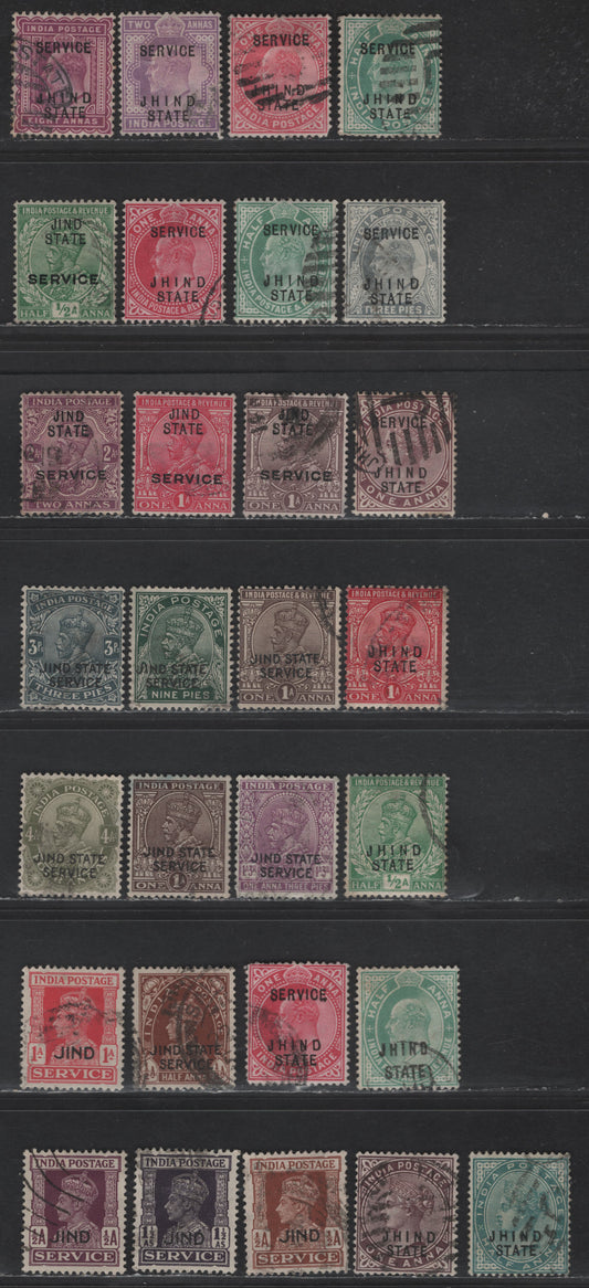 Lot 279 India - Jind SG#17/60, O14/O78 1/2a - 1.5a Blue Green -Dark Gray Queen Victoria - KGVI, 1886-1944 Queen Victoria - KGVI Service Designs Issue, 29 Fine/Very Fine Used Singles