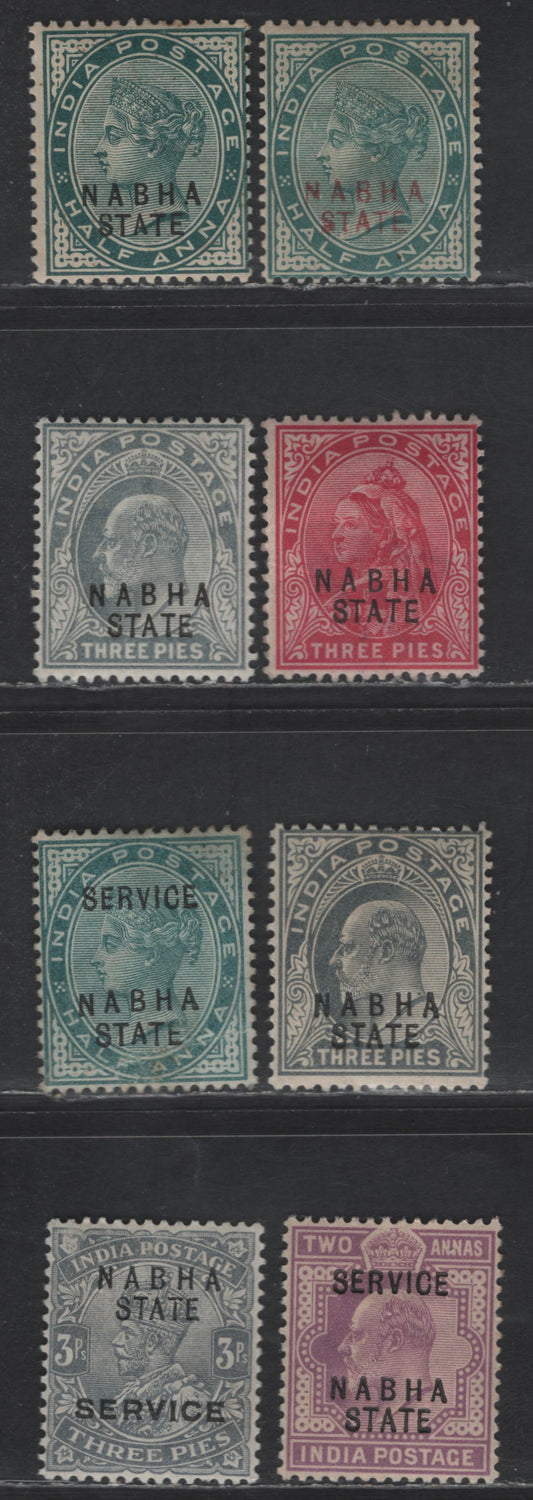 Lot 280 India - Nabha SG#10, 14, 36-37,c, O6, O28, O39 1/2a - 3p Green - Gray Queen Victoria - KGV, 1885-1923 Queen Victoria - KGV Overprinted Issue, 8 F/VFOG & Unused Singles, O6 Has No Gum