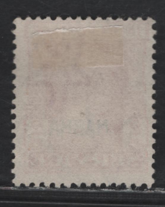 Lot 281 India - Nabha SG#O62w 2a Vermillion King George VI, 1940-1943 Overprinted Issue, A Fine Used Single Inverted Wmk