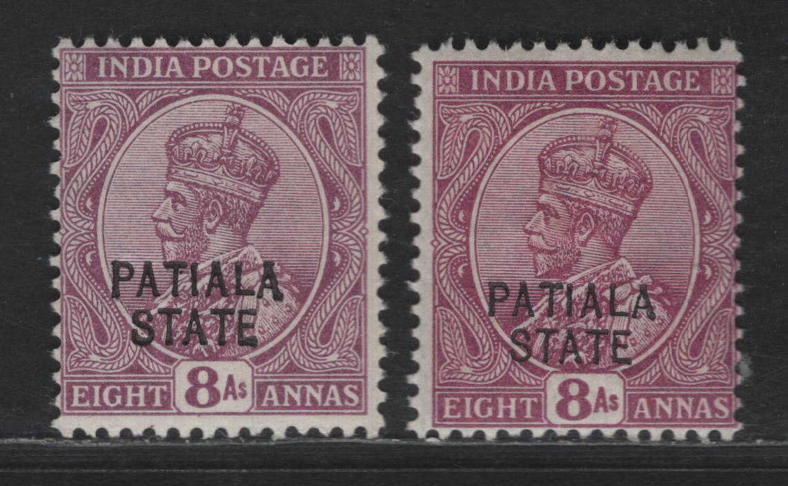 Lot 285 India - Patiala SG#56 8a Deep Magenta & Purple King George V, 1912-1926 King George V Issue, 2 FOG Singles, Single Star Wmk