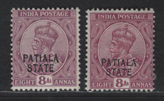 Lot 285 India - Patiala SG#56 8a Deep Magenta & Purple King George V, 1912-1926 King George V Issue, 2 FOG Singles, Single Star Wmk