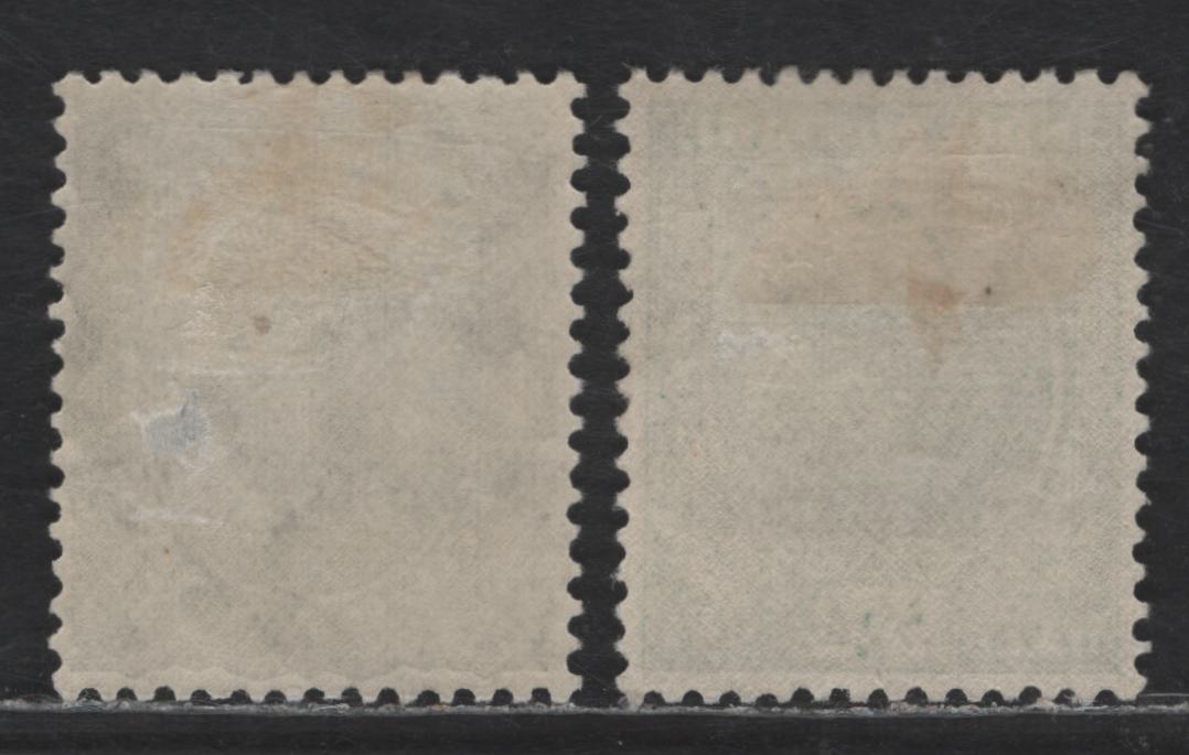 Lot 286 India - Patiala SG#71, 75 4a - 2.5a Sage Green - Blue Green King George V, 1928-1937 KGV Issue, 2 VFOG Singles, Multiple Star Wmk