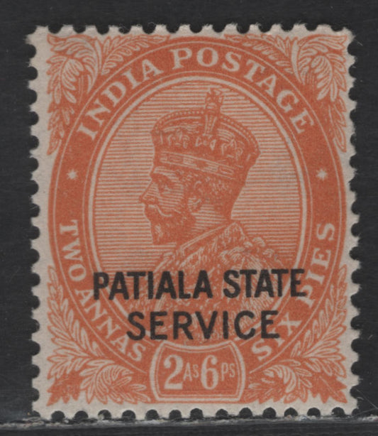 Lot 289 India - Patiala SG#O5e 2/6 Orange King George V, 1927-1936 King George V Issue, A VFNH Single, Multiple Star Wmk