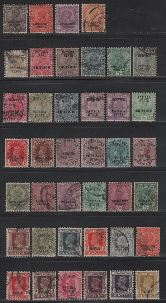 Lot 291 India - Patiala SG#O2/O80 1a - 4a Brown Purple - Brown Queen Vicotoria - King George VI, 1885-1944 Queen Victoria - KGVI Service Issues, 39 Fine/Very Fine Used Singles