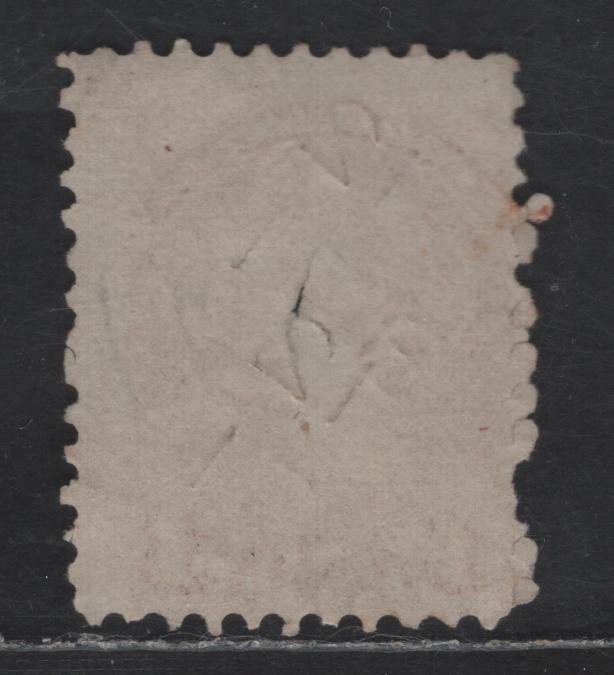 Lot 293 Canada #37avar 3c Rose Queen Victoria, 1870-1893 Small Queen Issue, A Good Used Single, First Ottawa Printing, Unlisted Perf 11.75x12, Position Dot