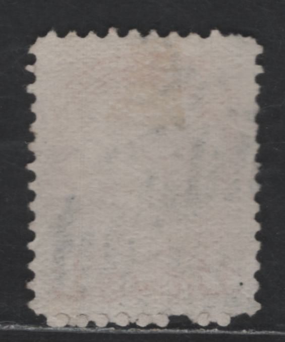 Lot 304 Canada #37ii 3c Pale Dull Red Queen Victoria, 1870-1893 Small Queen Issue, A Fine Used Single, Early Montreal Printing, Paper EM-A, Perf 11.75x12, Position Dot
