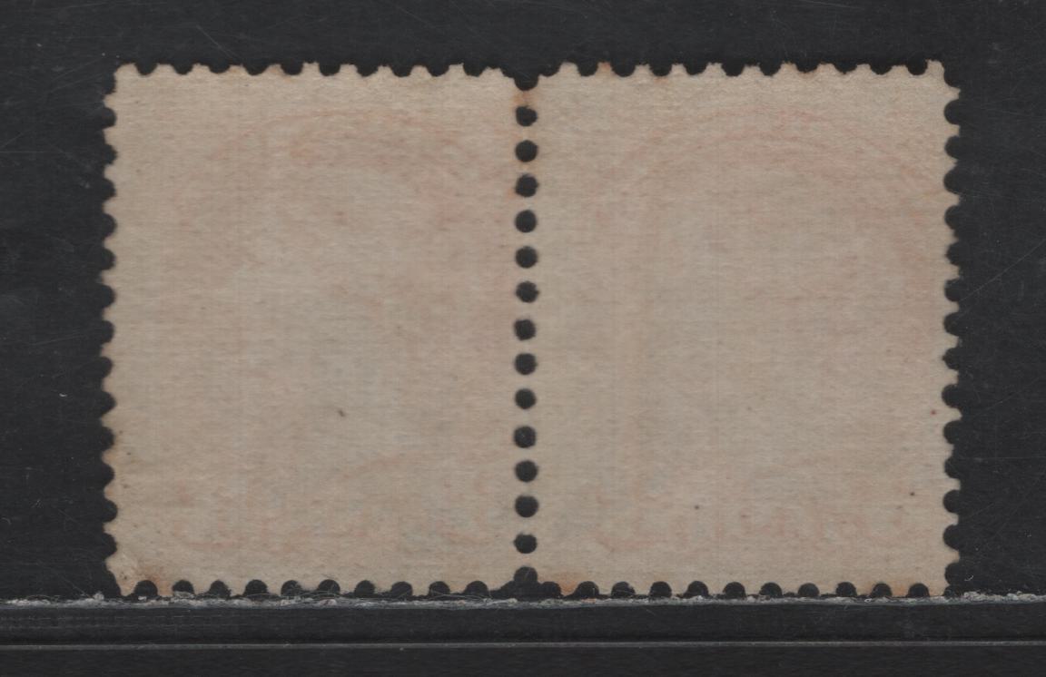 Lot 310 Canada #37ii 3c Dull Red Queen Victoria, 1870-1893 Small Queen Issue, A Fine Used Pair, Early Montreal Printings, Paper EM-A, Perf 11.75x12, Position Dot