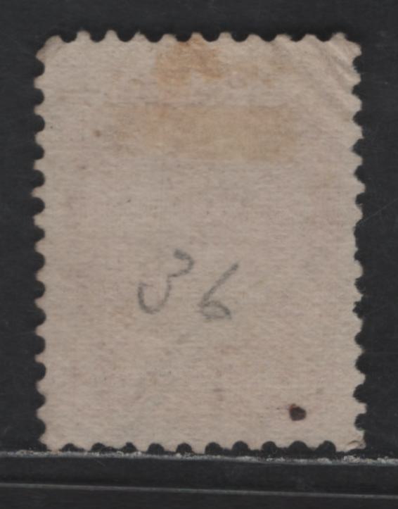 Lot 311 Canada #37ii 3c Dull Red Queen Victoria, 1870-1893 Small Queen Issue, A Fine Used Single, Early Montreal Printings Paper EM-A Perf 11.75x12, Blue N.B Grid Cancel, Slight Wrinkles In Upper Left Corner, Position Dot