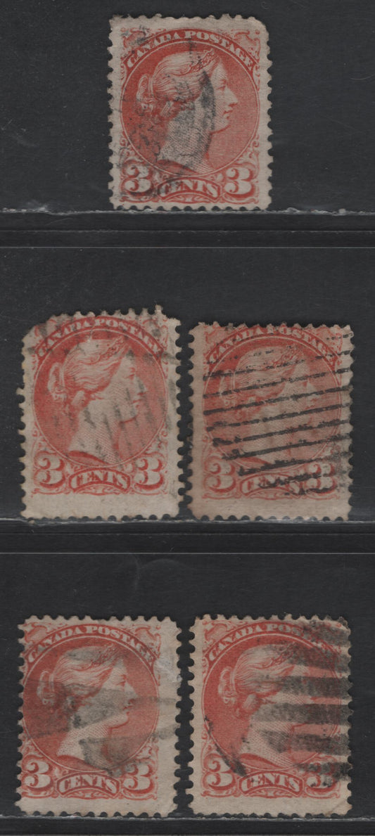 Lot 315 Canada #37c & 37cvar 3c Dull Red & Red Queen Victoria, 1870-1893 Small Queen Issue, 5 Ungraded Singles, Early & Mid Montreal Printings, Papers EM-A, MM-B & MM-D, Perfs 12.1, 12.2x12, 12.2x12.1 & 12.2, Position Dots At Lower Left
