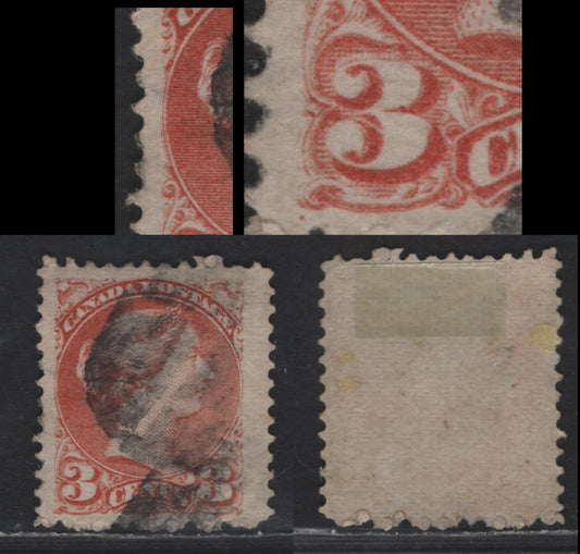 Lot 333 Canada #37var 3c Dull Orange Red Queen Victoria, 1870-1893 Small Queen Issue, A Fine Used Single, Mid Montreal Printing, Paper MM-B, Re-Entry Showing Doubling Of Left Oval & Parts Of Left '3', Perf 12.1x12