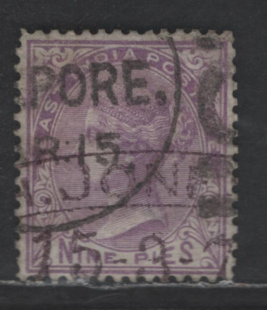Lot 187 India SG#77 9p Bright Mauve Queen Victoria, 1874 Crown Colony Queen Victoria Keyplate Issue, A Fine Used Single, Elephant Head Wmk, What Appears To Be A Partial Singapore Cancel, Typical Moderate Cancel For This Issue
