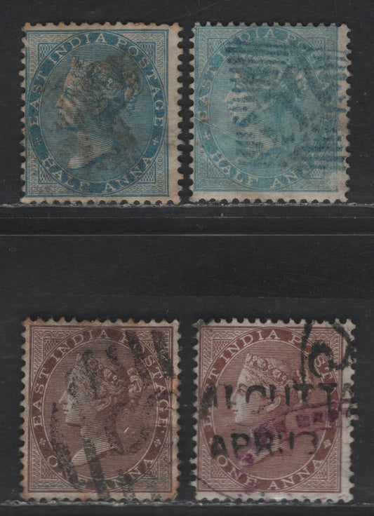 India SG#37-40 1/2a - 1a Blue - Deep Brown Queen Victoria, 1856-1864 Crown Colony Keyplates Issue, 4 Good/Very Good/Fine Used Singles, Die 1, Elephants Head Wmk